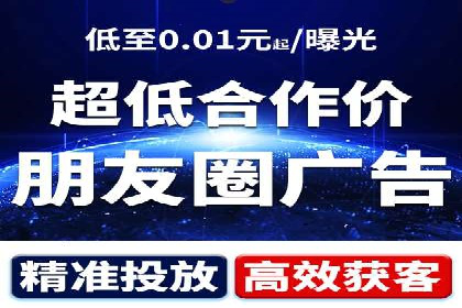 SEM账户托管优化策略解析
